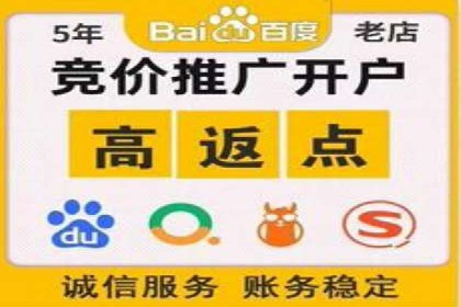 微博信息流与社交媒体互动的深度融合